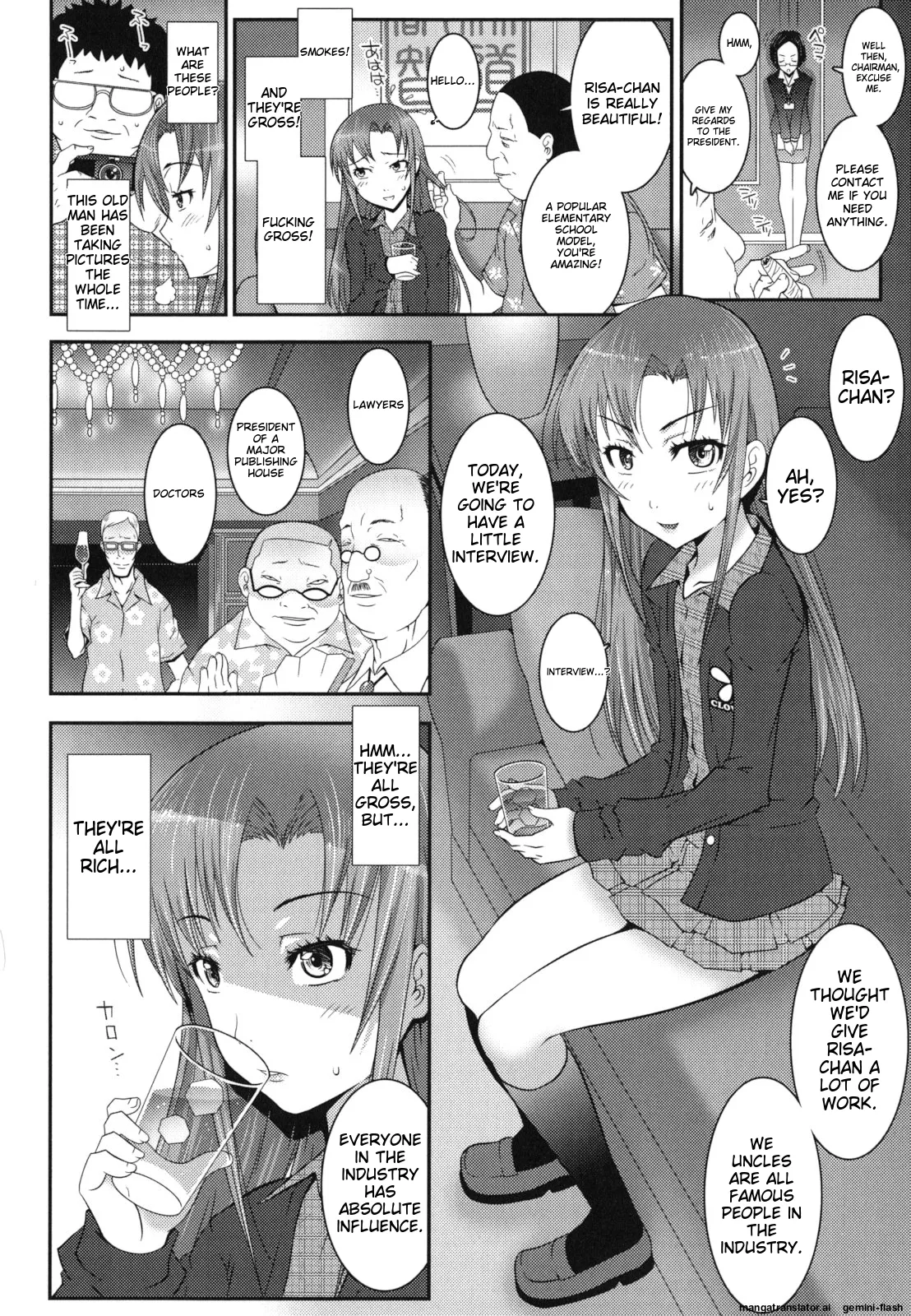 Page 51 of Hadairo Kibun