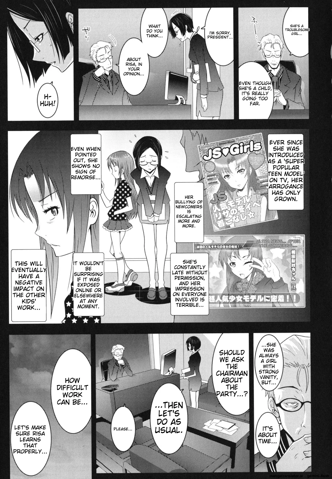 Page 54 of Hadairo Kibun