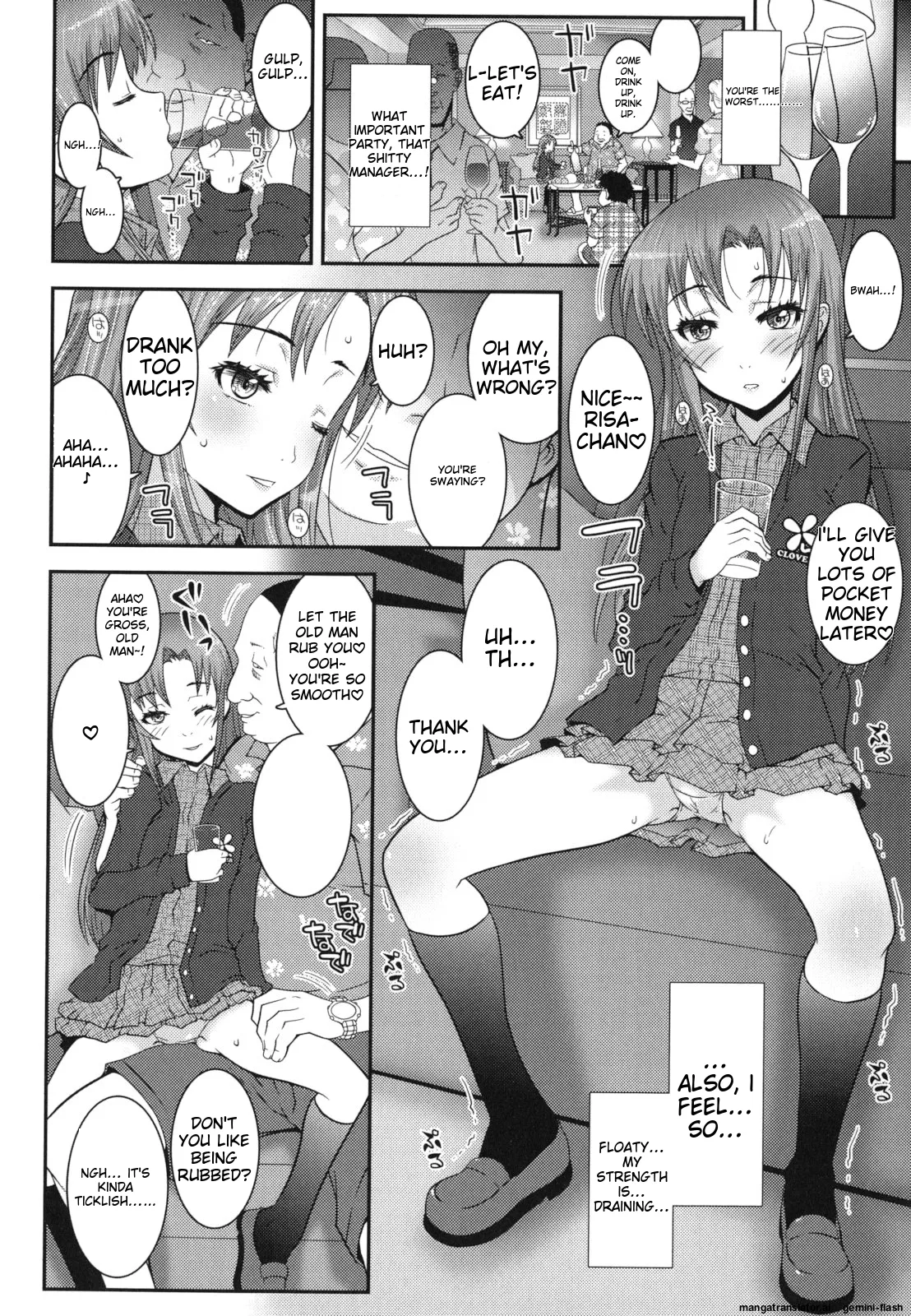 Page 55 of Hadairo Kibun