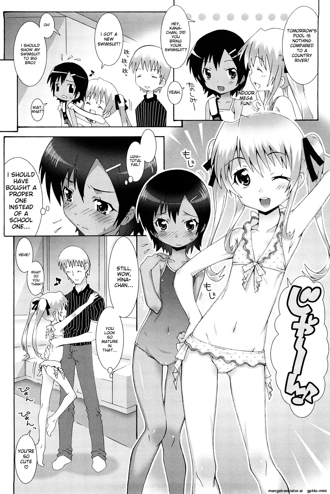 Page 13 of Lolita Record -Seichou Kiroku-