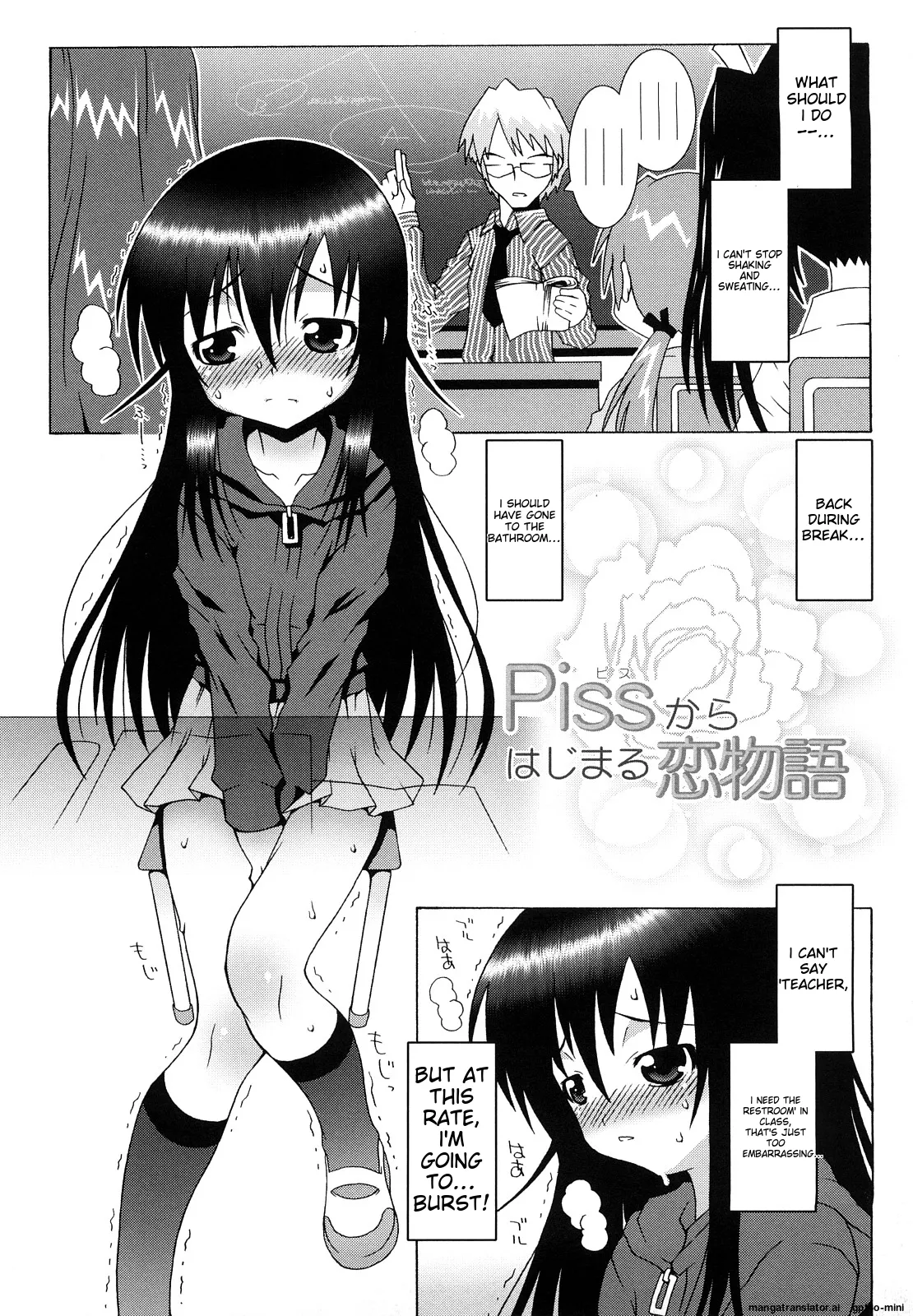Page 136 of Lolita Record -Seichou Kiroku-
