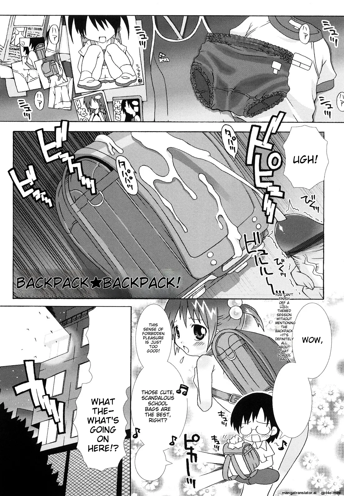 Page 154 of Lolita Record -Seichou Kiroku-