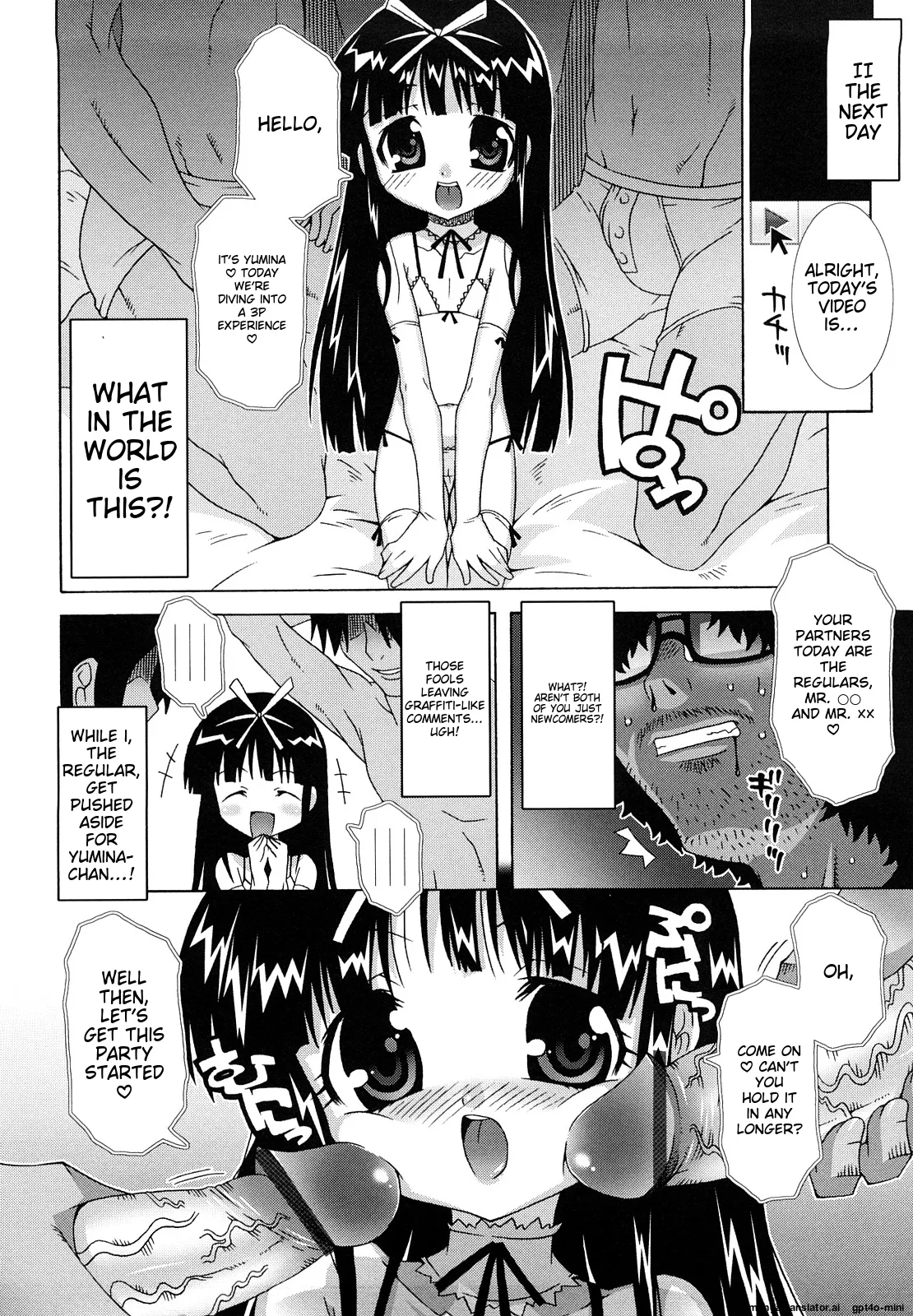Page 175 of Lolita Record -Seichou Kiroku-