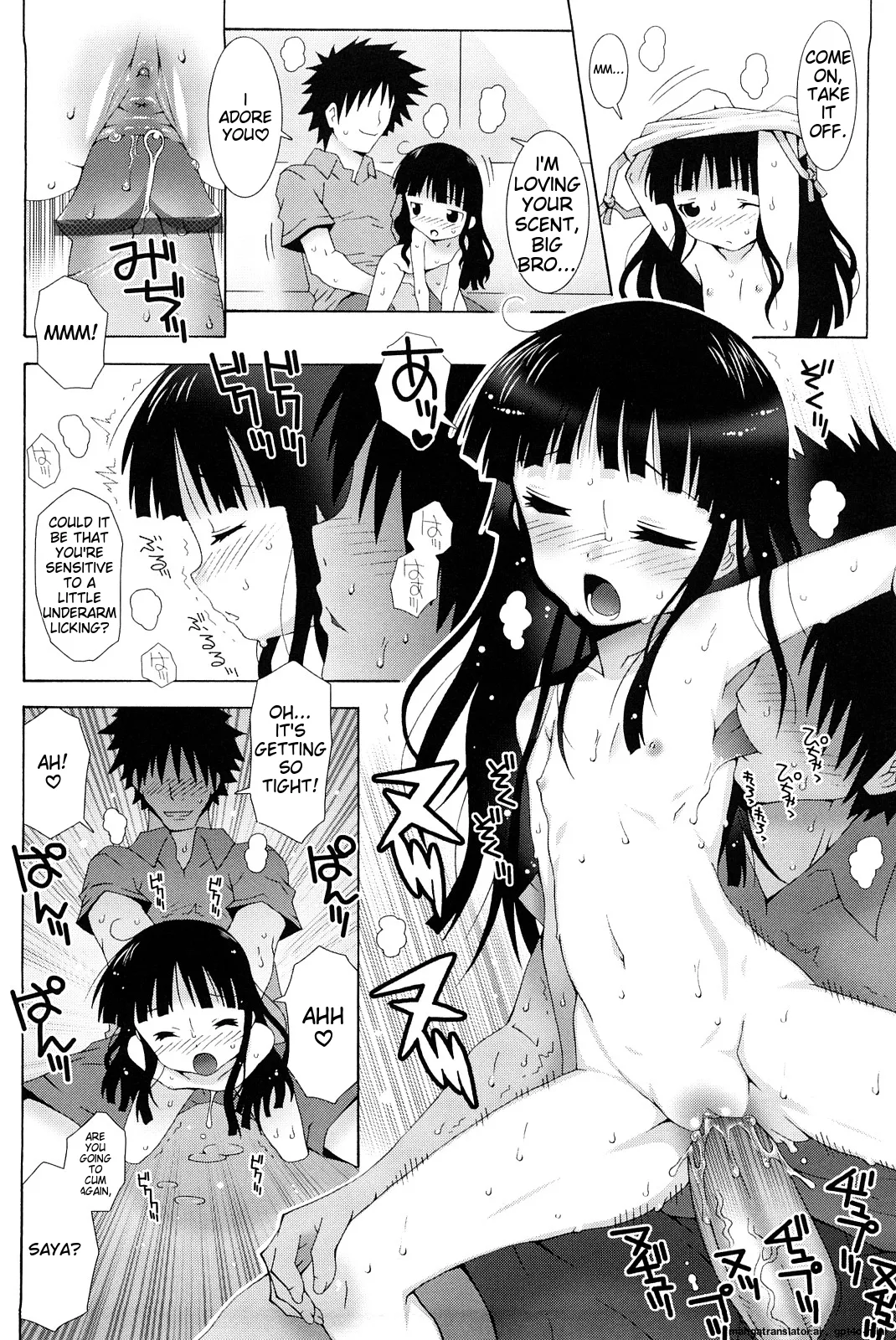 Page 33 of Lolita Record -Seichou Kiroku-