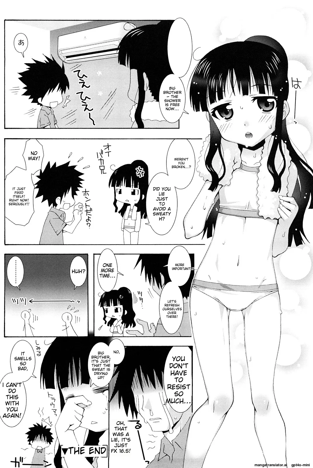 Page 37 of Lolita Record -Seichou Kiroku-
