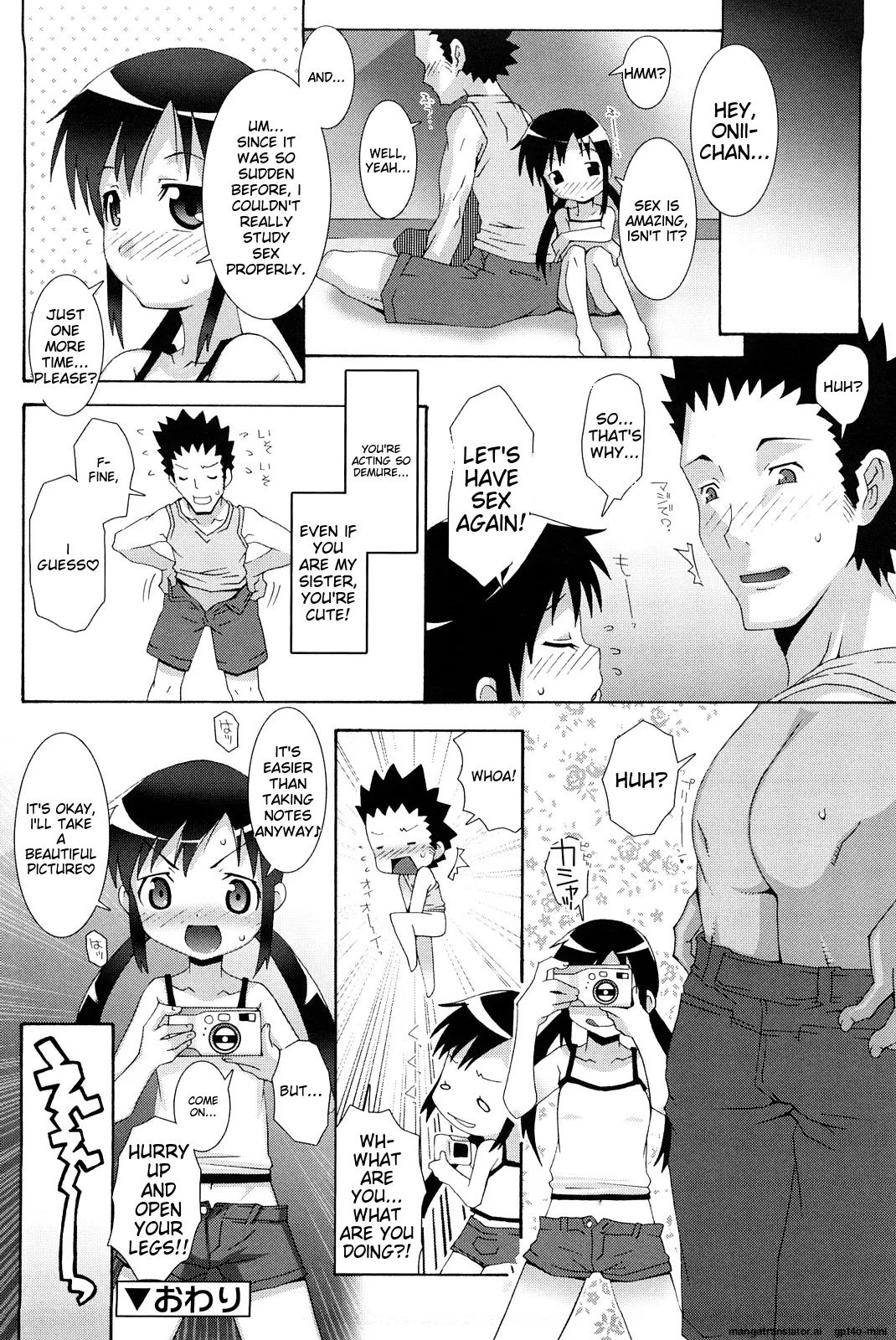 Page 55 of Lolita Record -Seichou Kiroku-