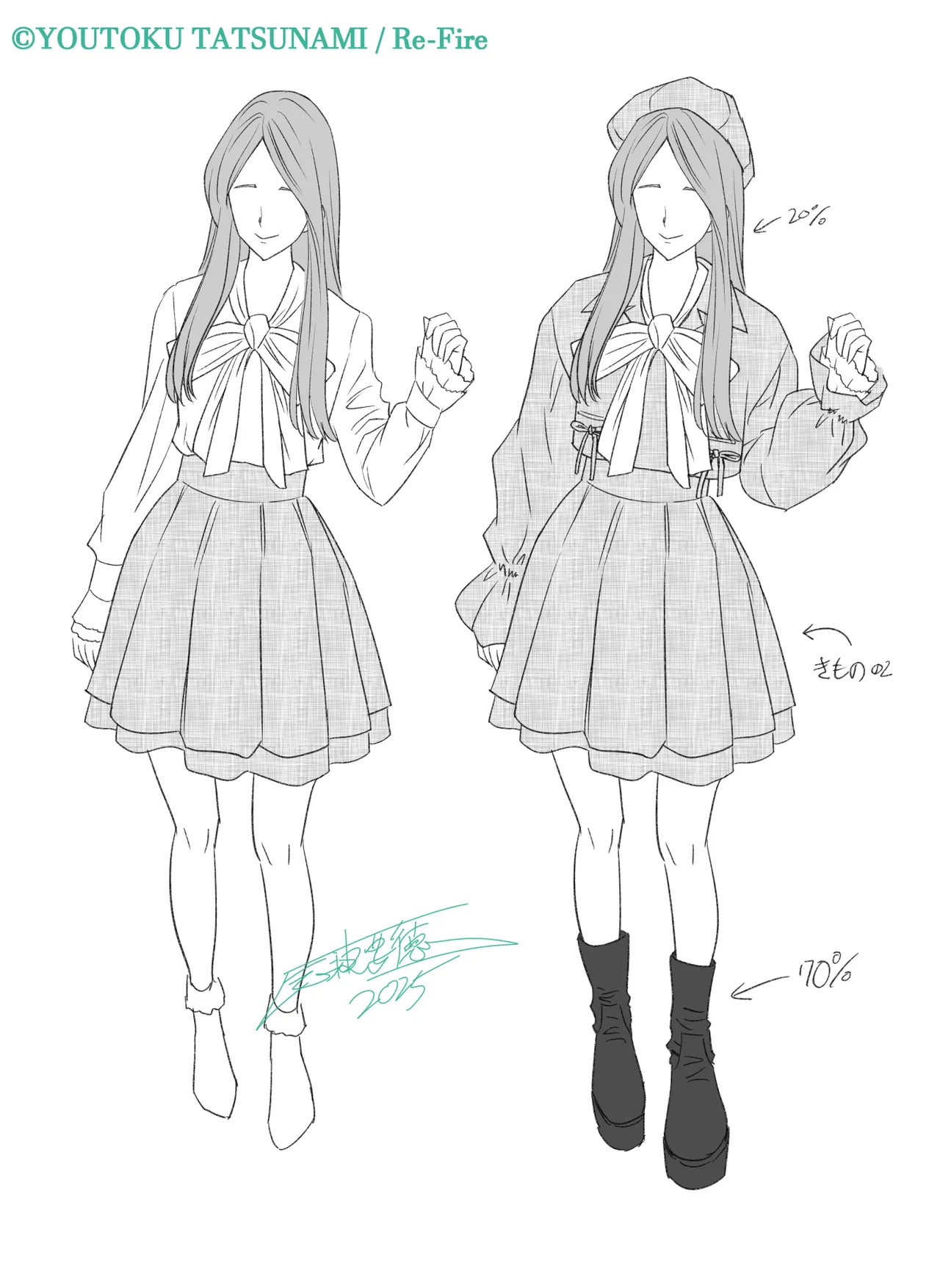 Kayoi zu Mama Tai Oshikake Kanojo page 101 original parody - sole male hairy hentai manga - read online free