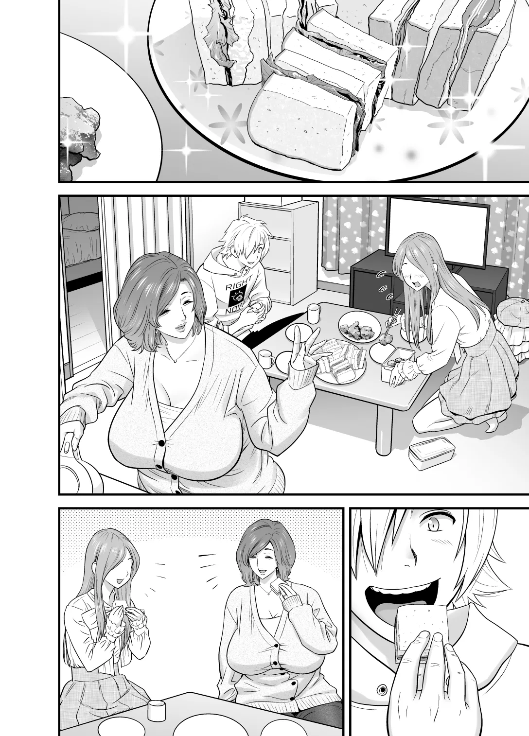 Kayoi zu Mama Tai Oshikake Kanojo page 13 original parody - sole male hairy hentai manga - read online free