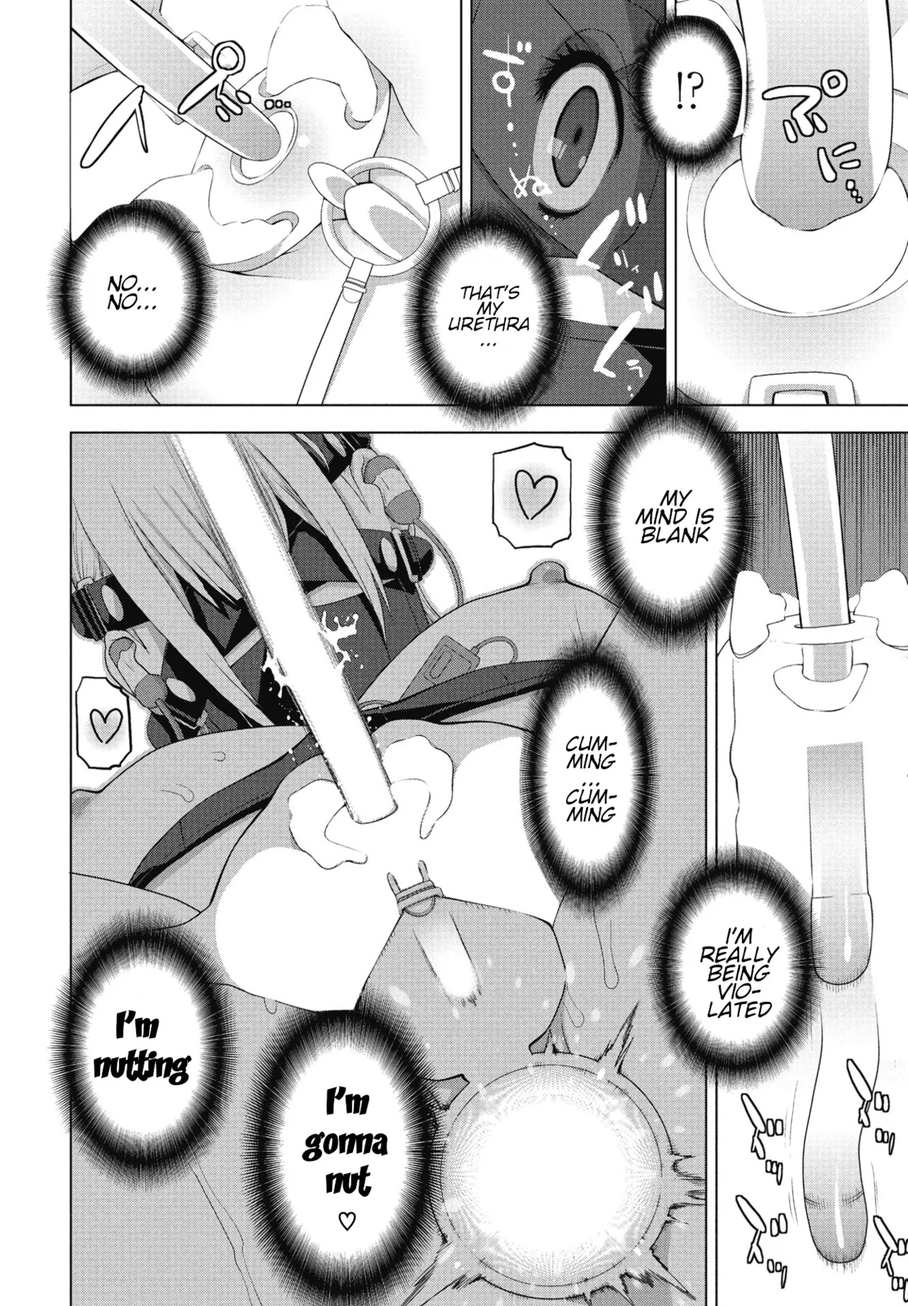 [Shinobu Tanei] Ani no Yoasobi | Brother-in-law's Night Trip (COMIC Penguin Club 2025-01) [English] [http451] [Digital] page 18 - sole male full censorship hentai manga - read online free