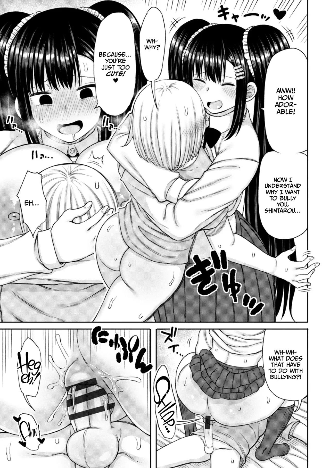 Obaman Aneman Harem page 117 - inseki milf hentai manga - read online free
