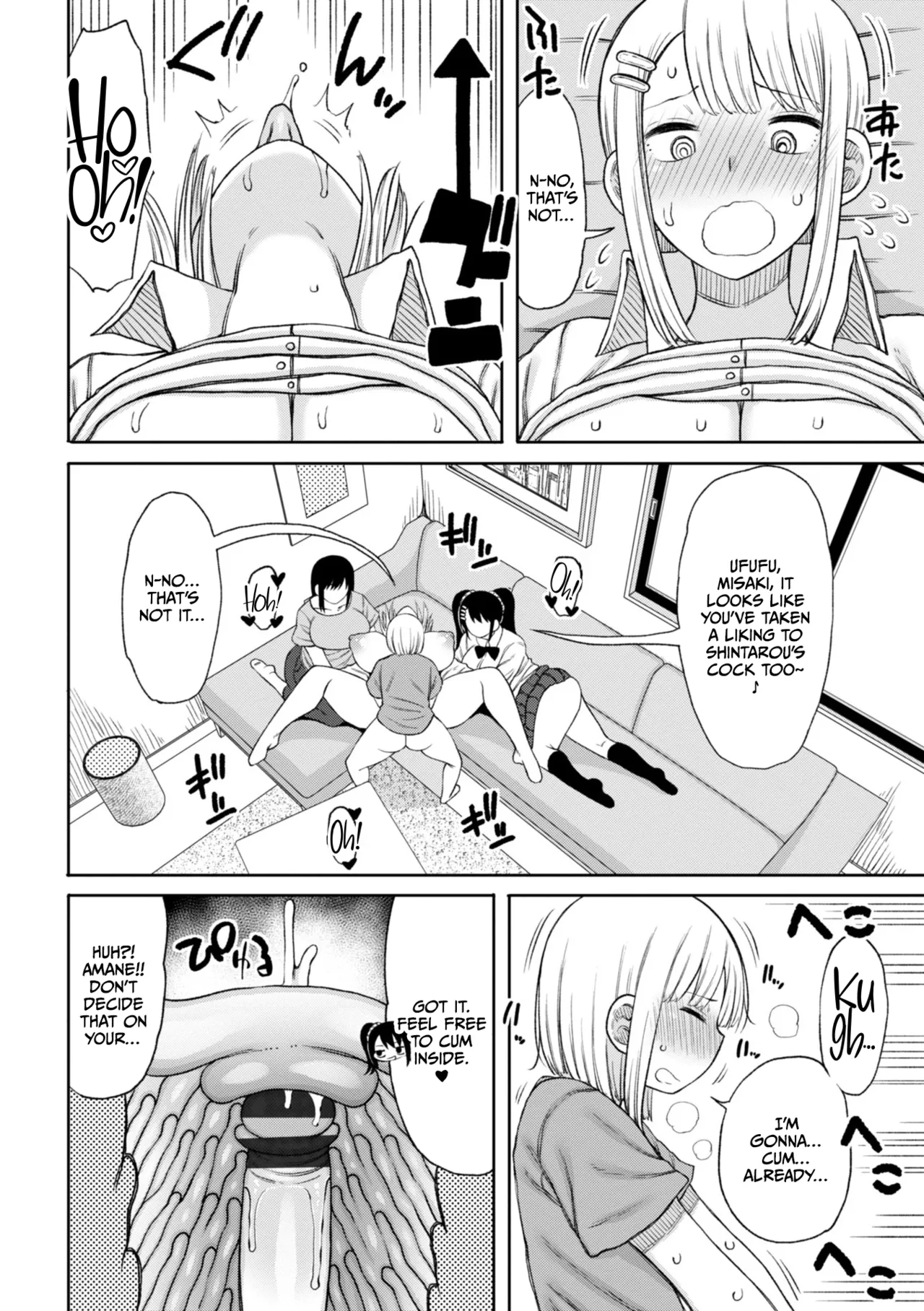 Obaman Aneman Harem page 132 - nakadashi big penis hentai manga - read online free