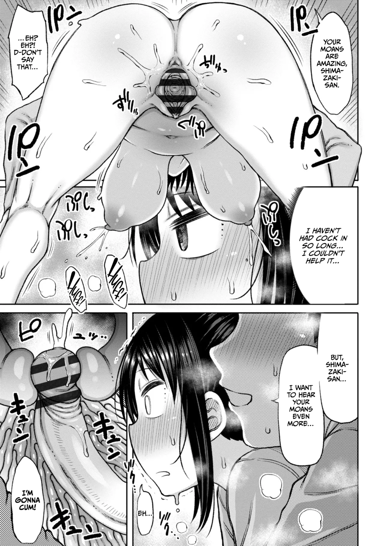 Obaman Aneman Harem page 201 - inseki milf hentai manga - read online free