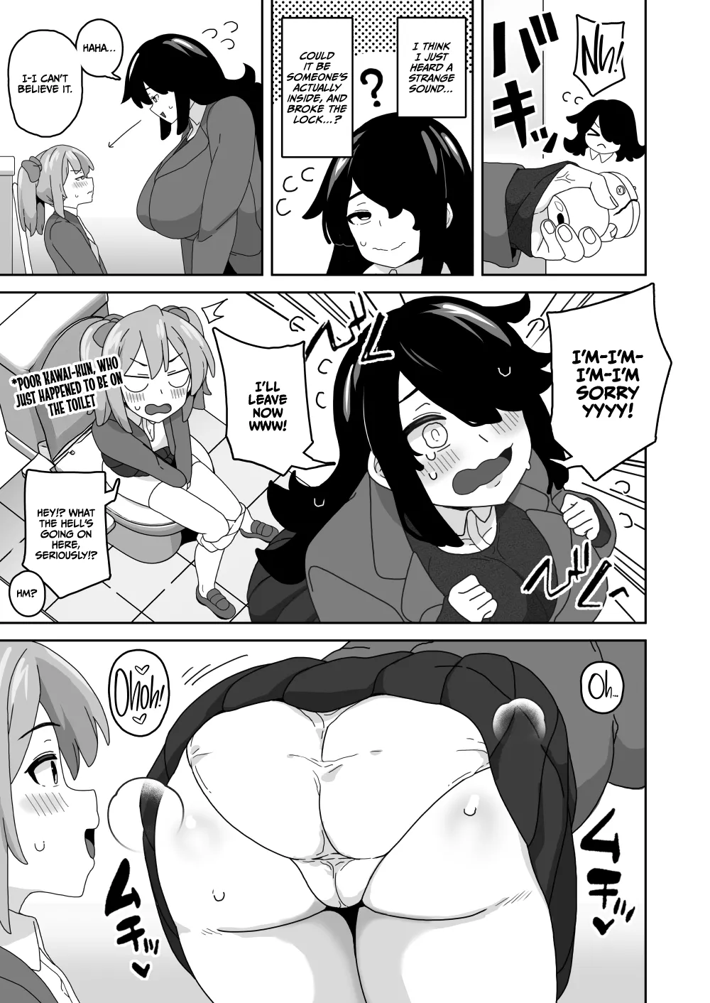 Kawaii Boku nara Yarashite Kureru yo ne page 20 original parody - sole male nakadashi hentai manga - read online free