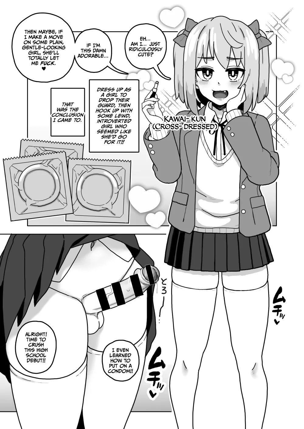 Kawaii Boku nara Yarashite Kureru yo ne - Page 4