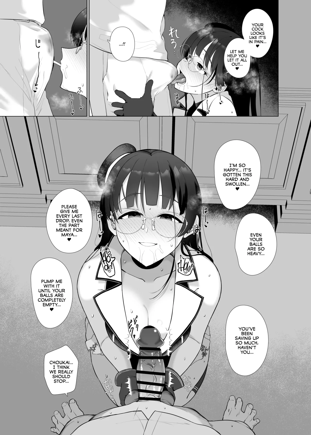 Watashi ga Kowareta Hi ~Chokai ga Teitoku to Ninshinsuru page 32 featuring choukai kantai collection parody - sole female sole male hentai manga - read online free