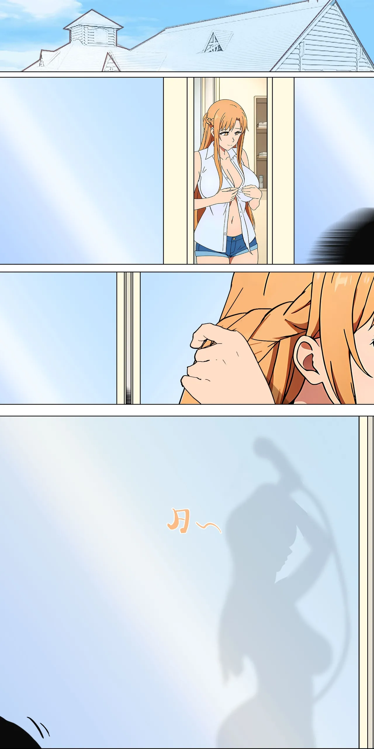 Asuna family 1-42 page 41 featuring yui sword art online parody - milf big breasts hentai manga - read online free