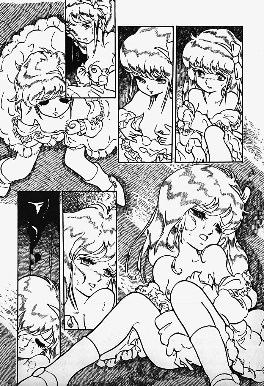 THE RIDDLE page 20 - tankoubon guro hentai manga - read online free