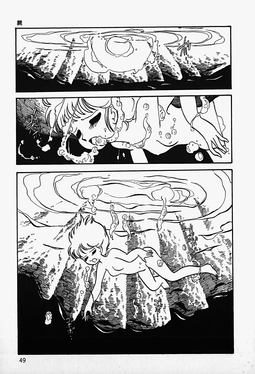 THE RIDDLE page 51 - tankoubon guro hentai manga - read online free