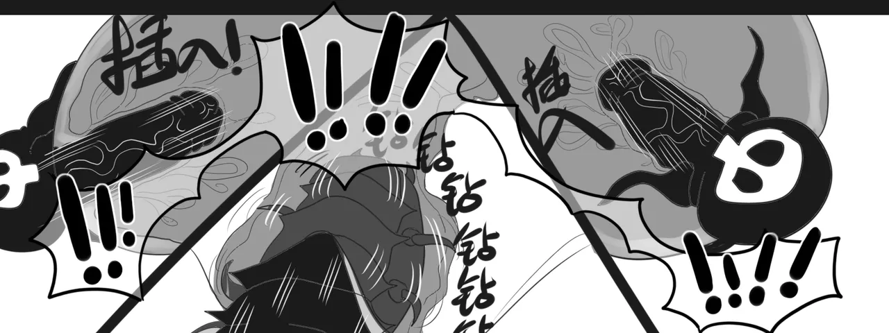 寄生方舟 01-07 page 265 arknights parody - pantyhose stockings hentai manga - read online free