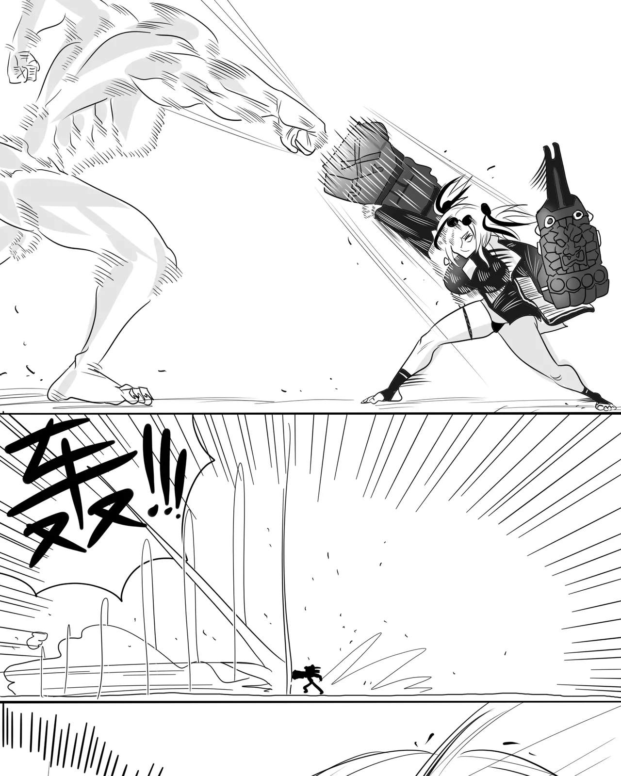 寄生方舟 01-07 page 29 arknights parody - pantyhose stockings hentai manga - read online free