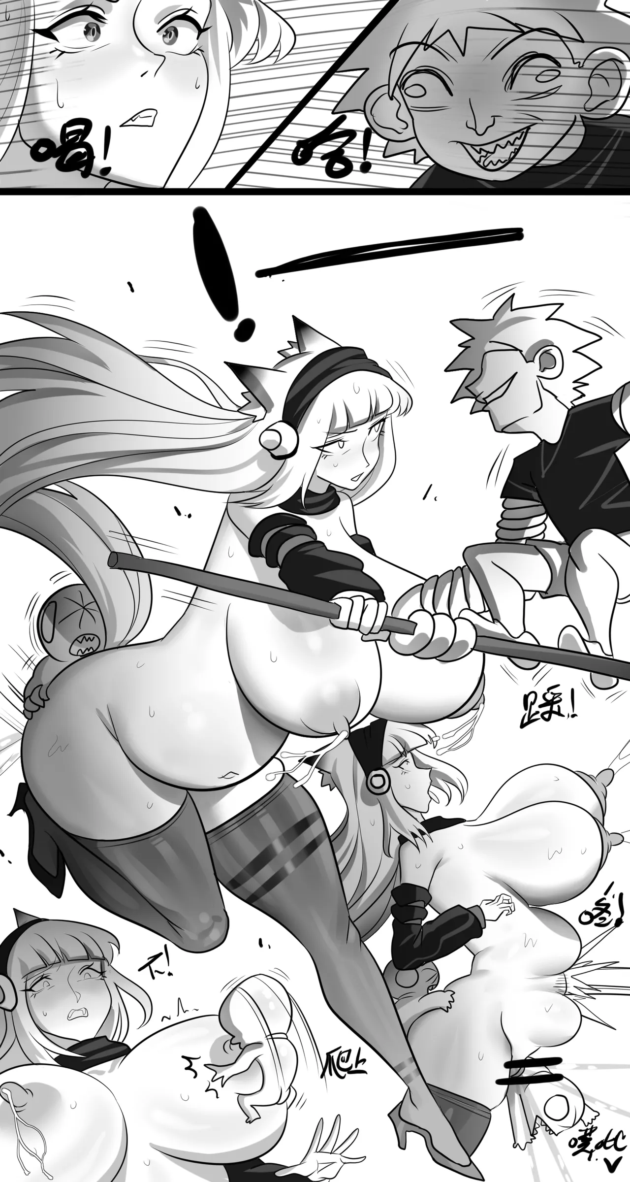 寄生方舟 01-07 page 369 arknights parody - pantyhose stockings hentai manga - read online free