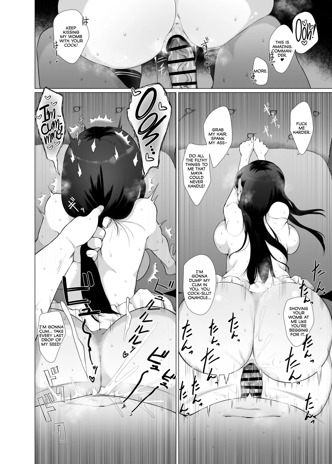 Watashi ga Kowareta Hi page 37 featuring choukai kantai collection parody - sole female sole male hentai manga - read online free