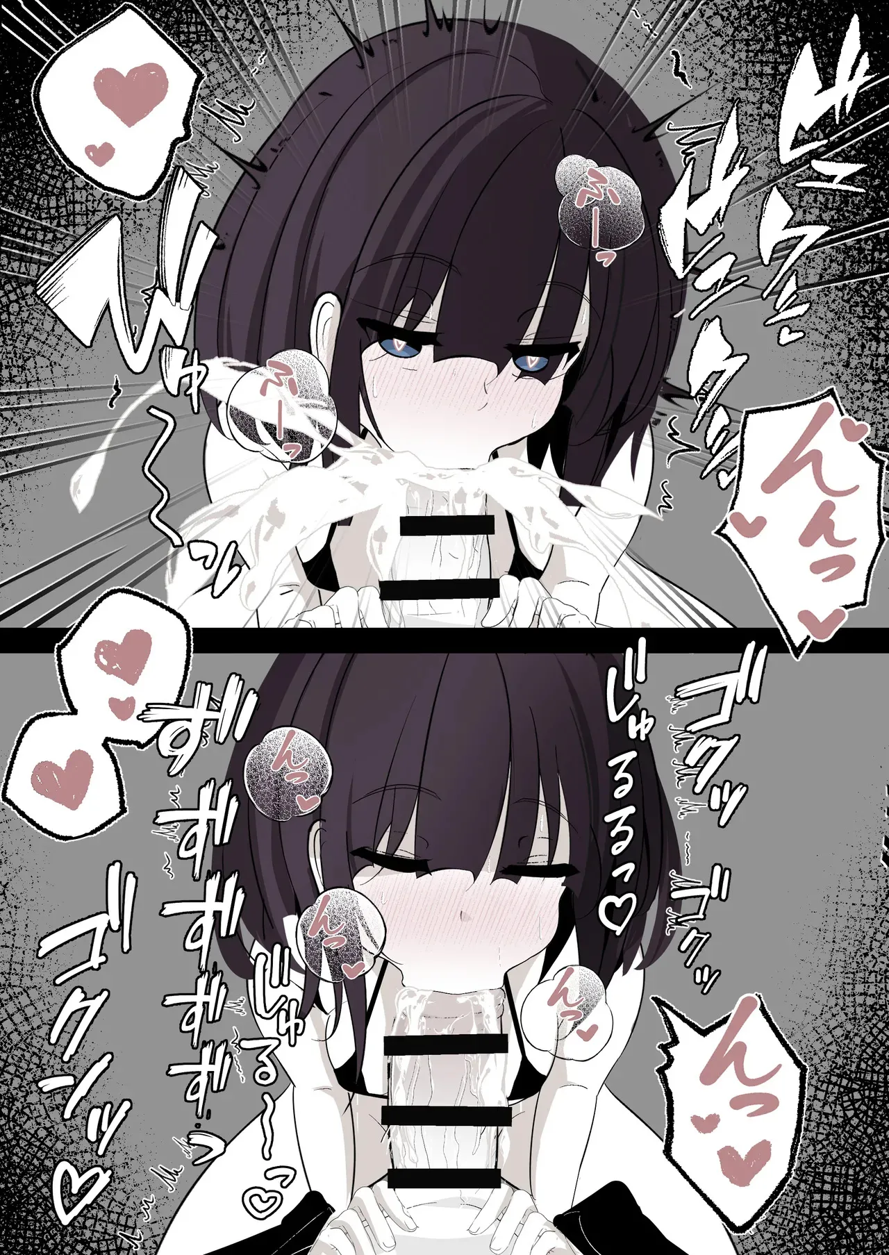 Succubus o Hirotta node Sonomama Kau Koto ni Shita page 10 original parody - bikini multi-work series hentai manga - read online free