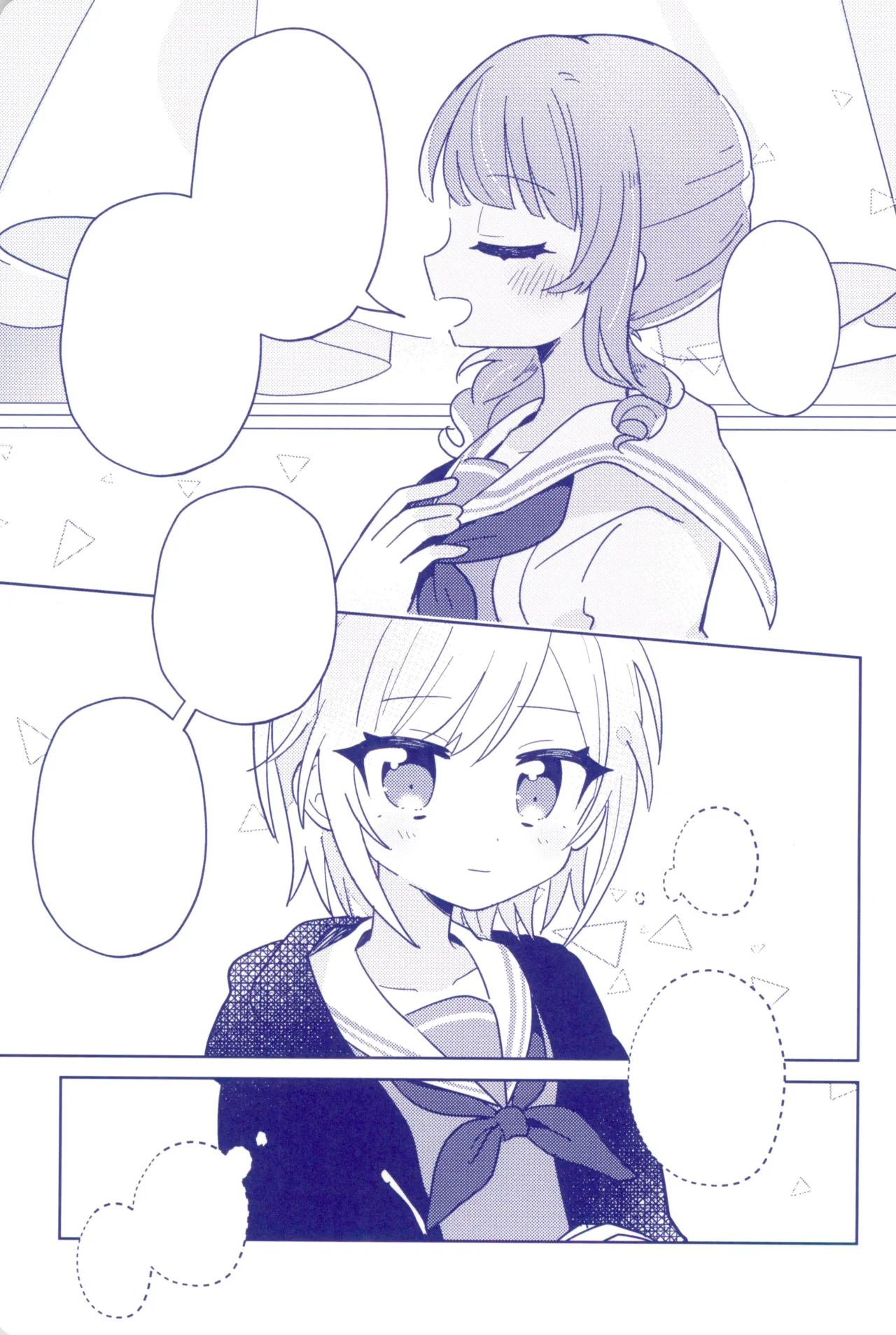 Watashitachi no Kouten, Taikakusen de Tsunaide page 15 featuring honami mochizuki project sekai parody - females only schoolgirl uniform hentai manga - read online free