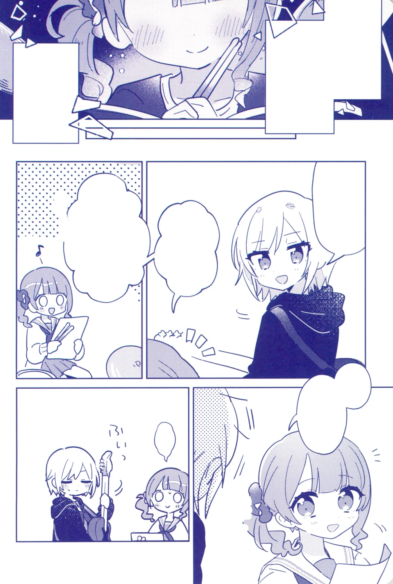 Watashitachi no Kouten, Taikakusen de Tsunaide page 22 featuring honami mochizuki project sekai parody - females only schoolgirl uniform hentai manga - read online free