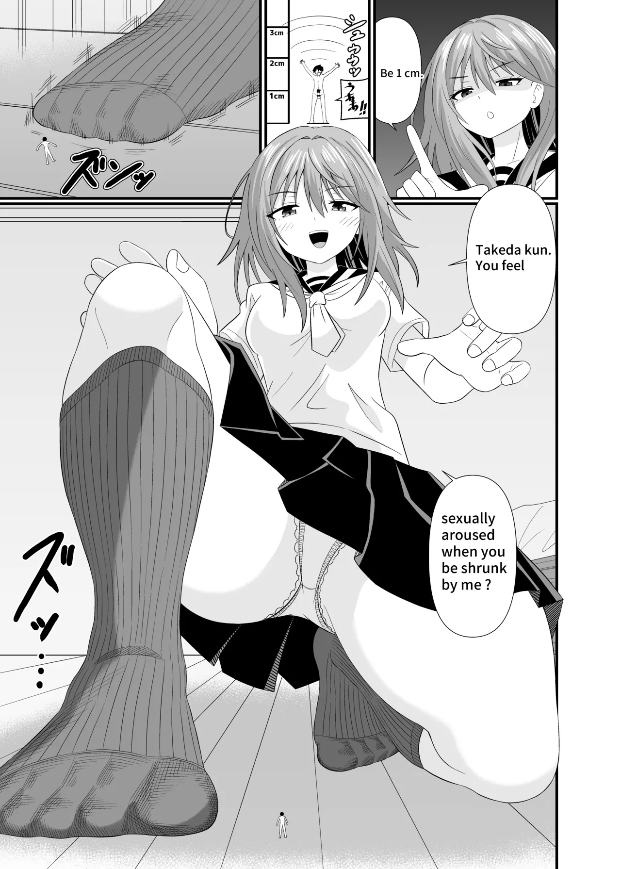 I'll make you Small page 14 original parody - sole female sole male hentai manga - read online free