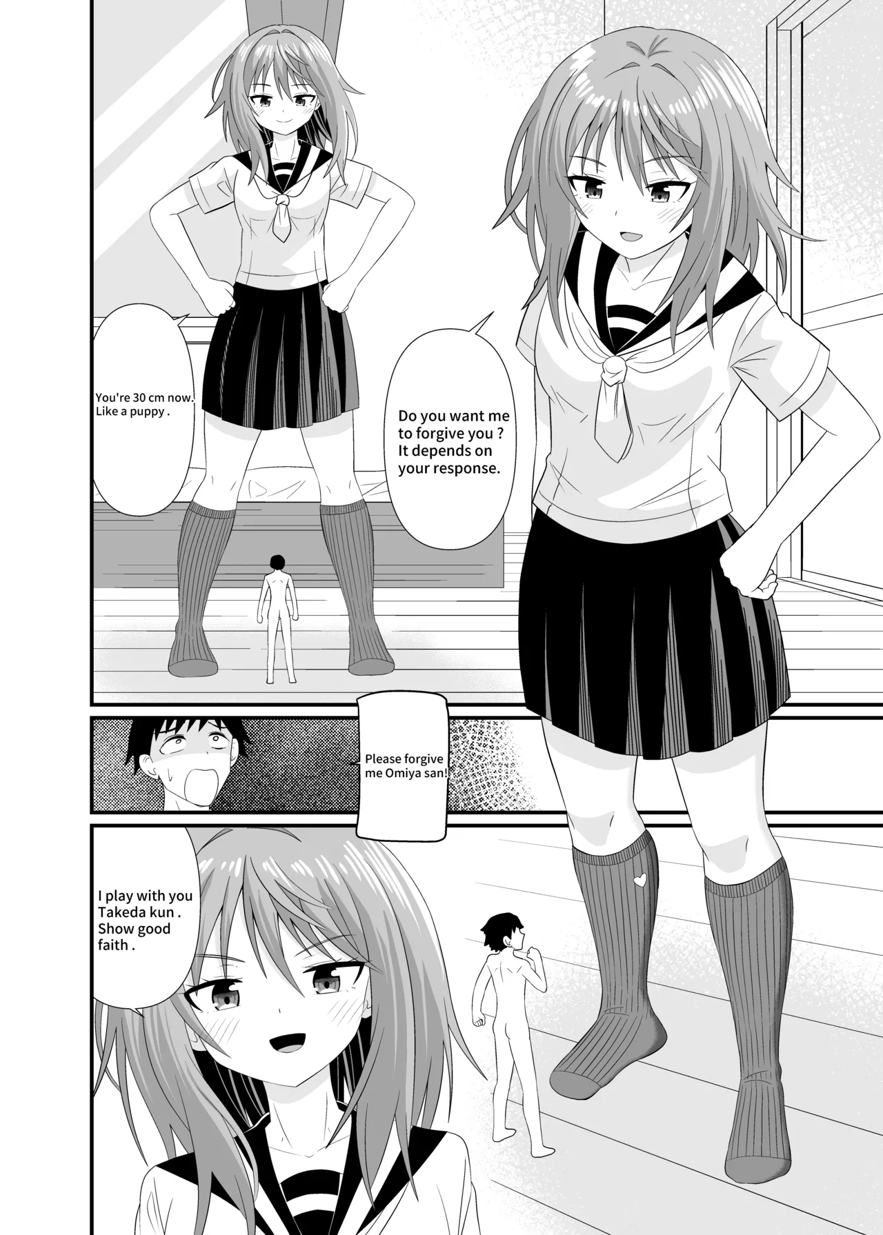 I'll make you Small - Page 7