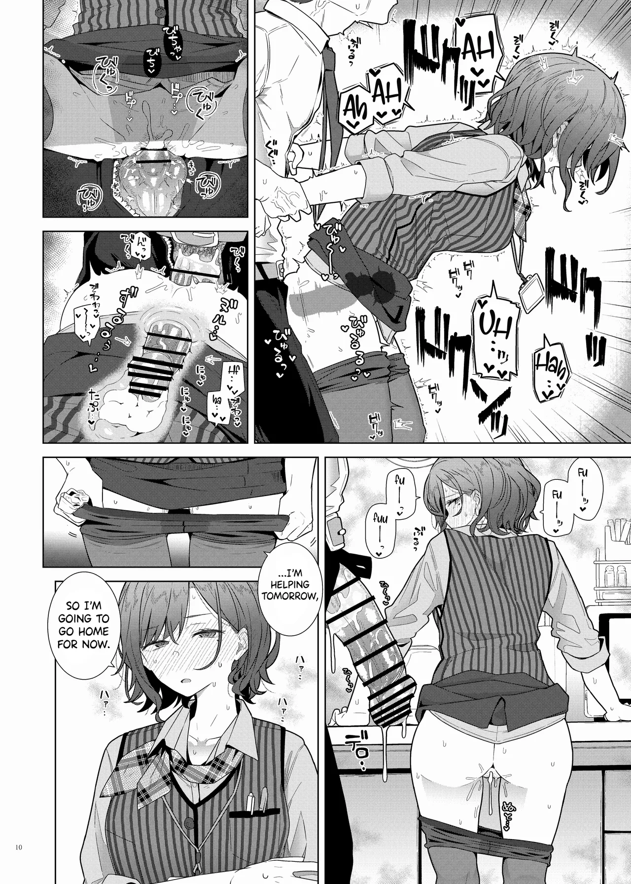 Preview page 6