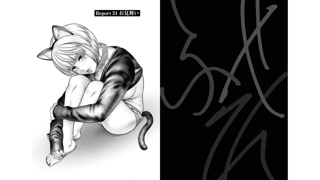 Sefure 03 page 66 - multi-work series hentai manga - read online free