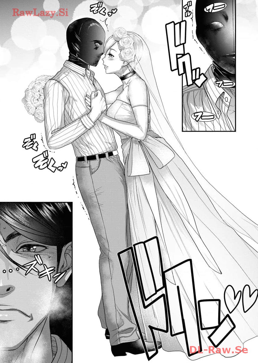 Sefure 06 page 147 - multi-work series hentai manga - read online free