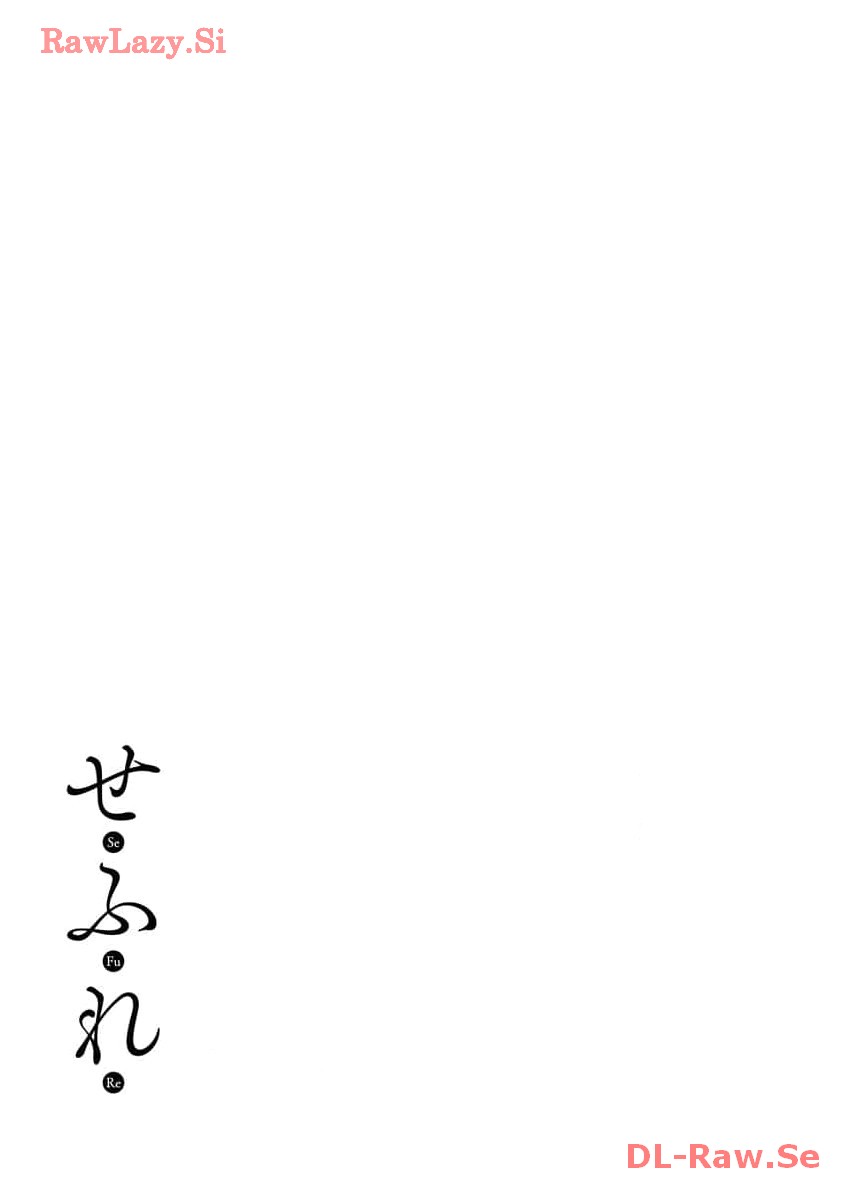 Sefure 06 page 89 - multi-work series hentai manga - read online free