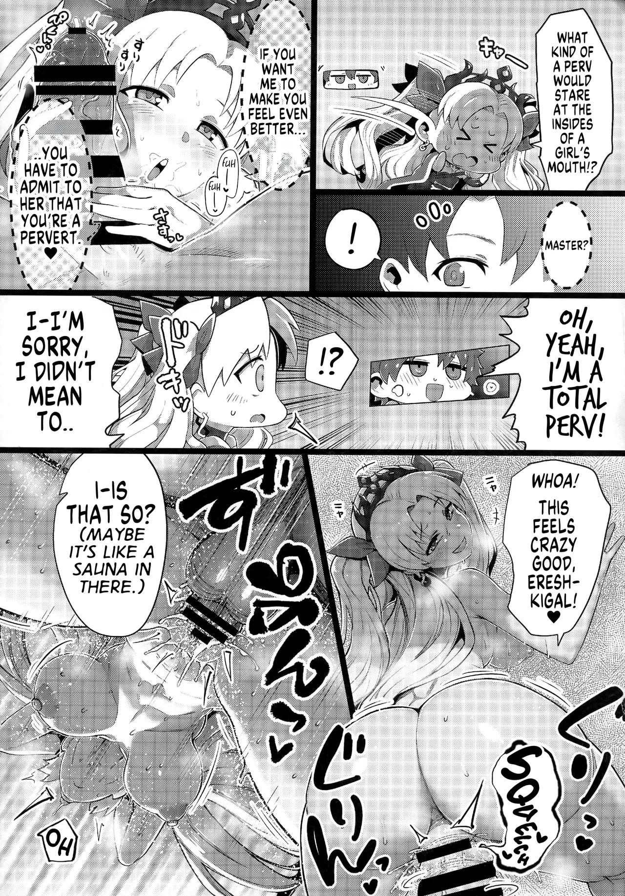 A Manga about Transforsex with Ensei - Page 3