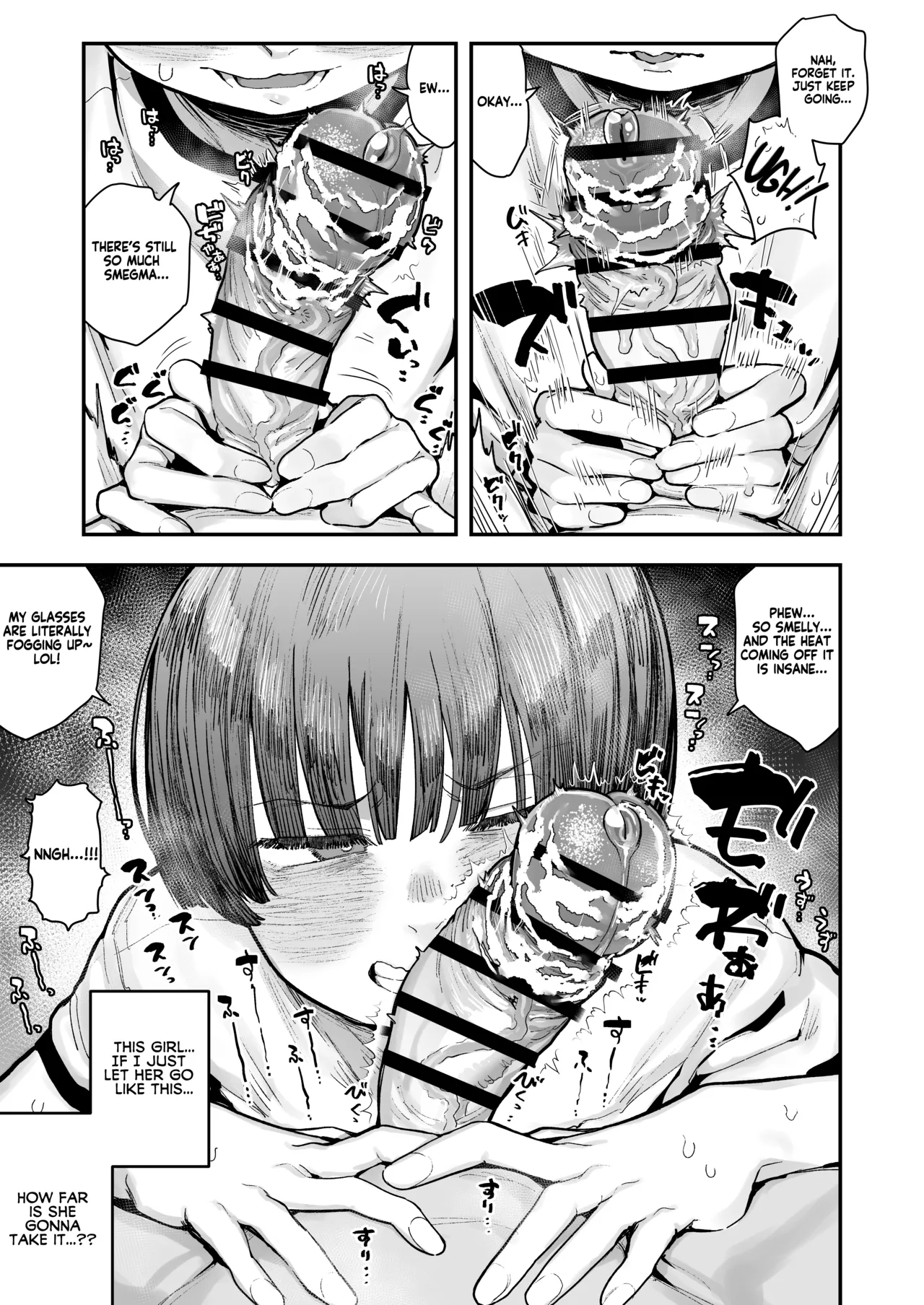 [Anon 2-okunen] Ittai Dou Natte Shimau no ka!? (Chinkasu shuu Okazu ni Onanie Saremasu) | What the hell will happen?! (She's gonna finger herself while sniffing my smegma stench!) [English] [KM_42] [Ongoing] page 131 original parody - sole female sole male hentai manga - read online free