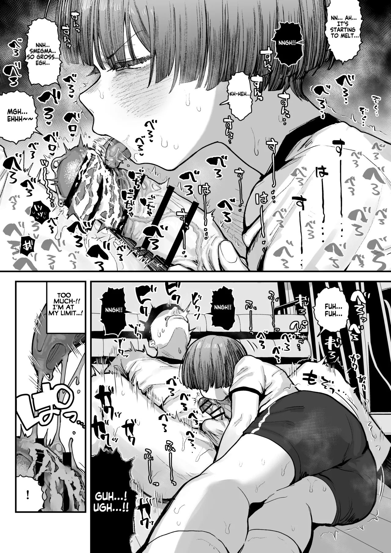 [Anon 2-okunen] Ittai Dou Natte Shimau no ka!? (Chinkasu shuu Okazu ni Onanie Saremasu) | What the hell will happen?! (She's gonna finger herself while sniffing my smegma stench!) [English] [KM_42] [Ongoing] page 137 original parody - sole female sole male hentai manga - read online free