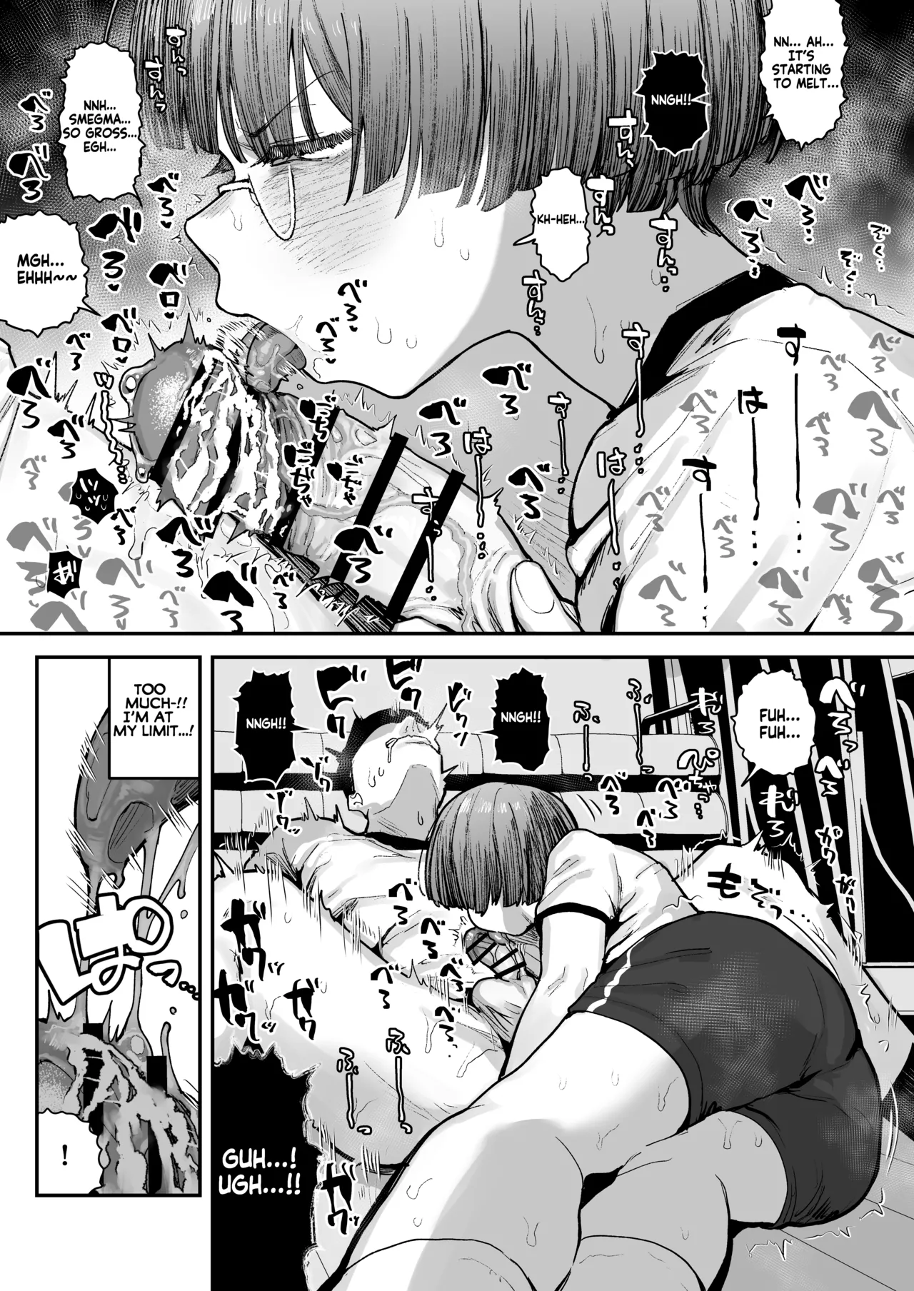 [Anon 2-okunen] Ittai Dou Natte Shimau no ka!? (Chinkasu shuu Okazu ni Onanie Saremasu) | What the hell will happen?! (She's gonna finger herself while sniffing my smegma stench!) [English] [KM_42] [Ongoing] page 68 original parody - big breasts glasses hentai manga - read online free