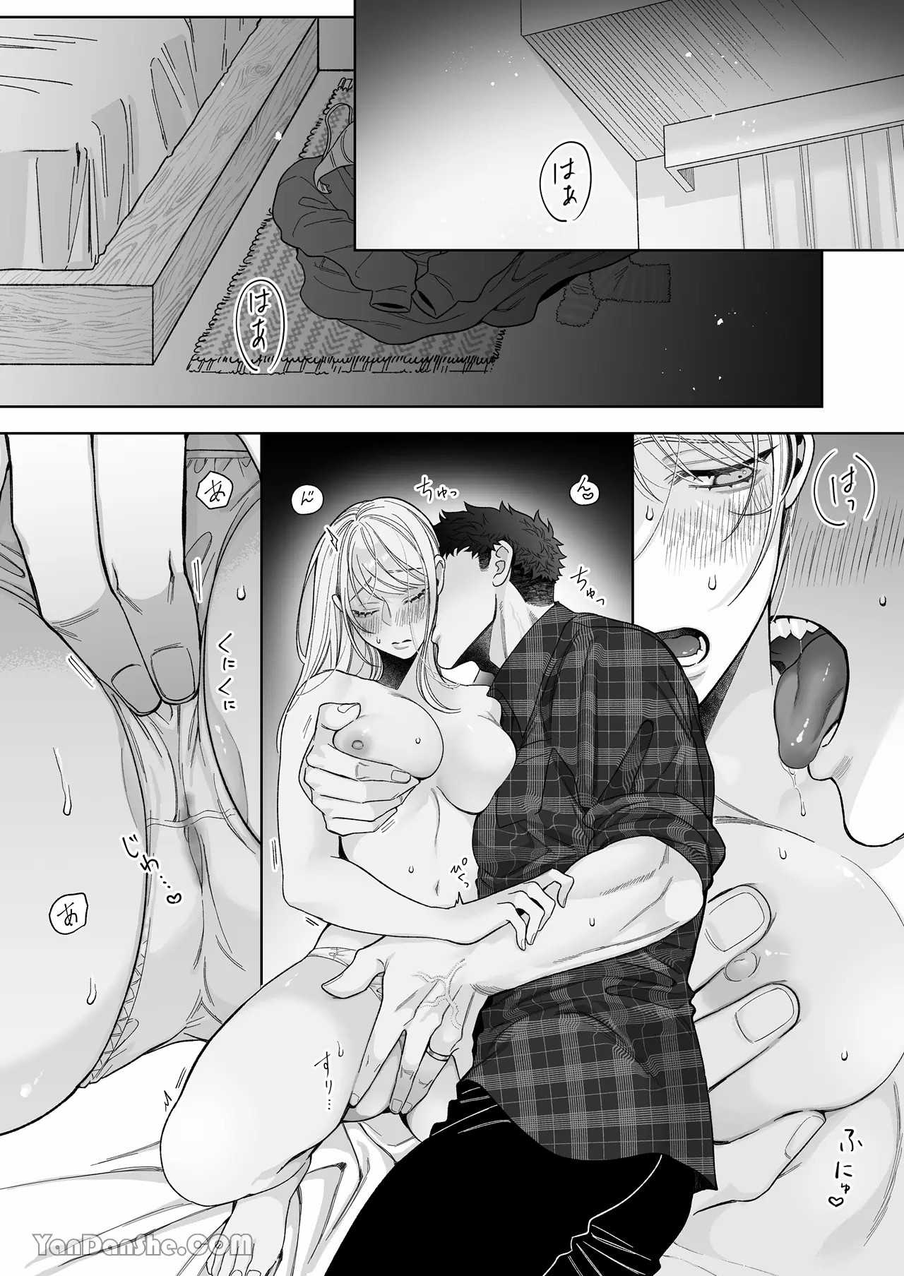 【丹下】立花家的性生活2～丈夫想要寵愛他所愛的妻子！～ page 43 original parody - muscle sole female hentai manga - read online free