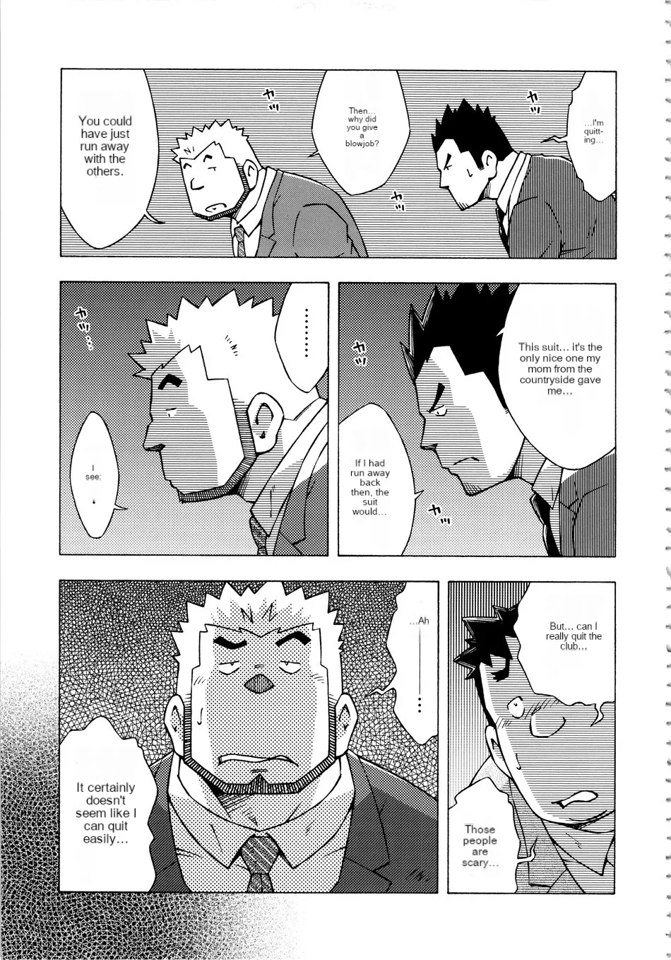 Dangerous Relationship 10 page 19 original parody - rough translation blowjob hentai manga - read online free