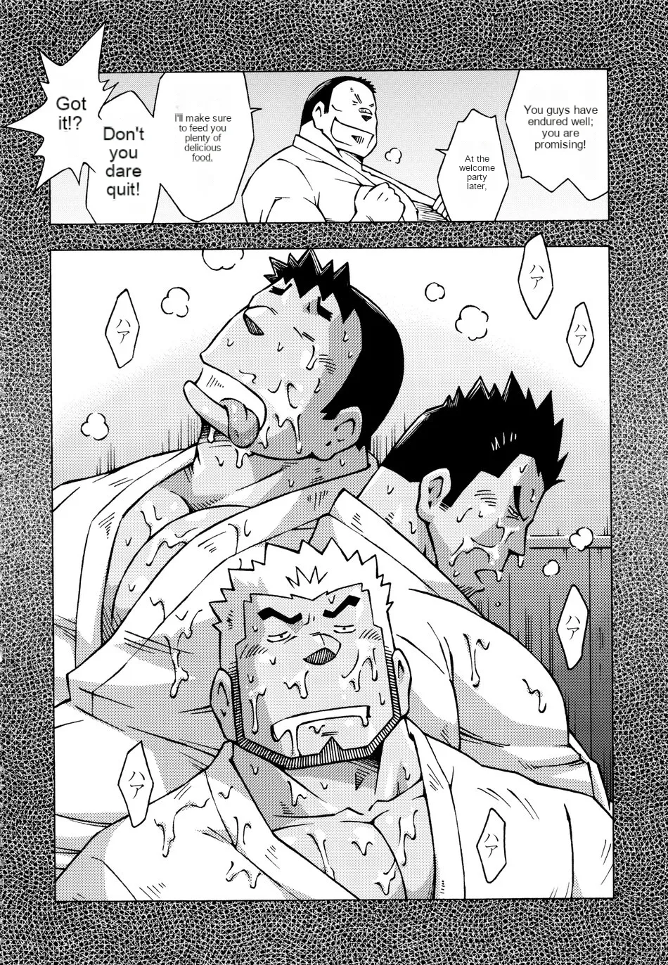 Dangerous Relationship 10 page 20 original parody - rough translation blowjob hentai manga - read online free