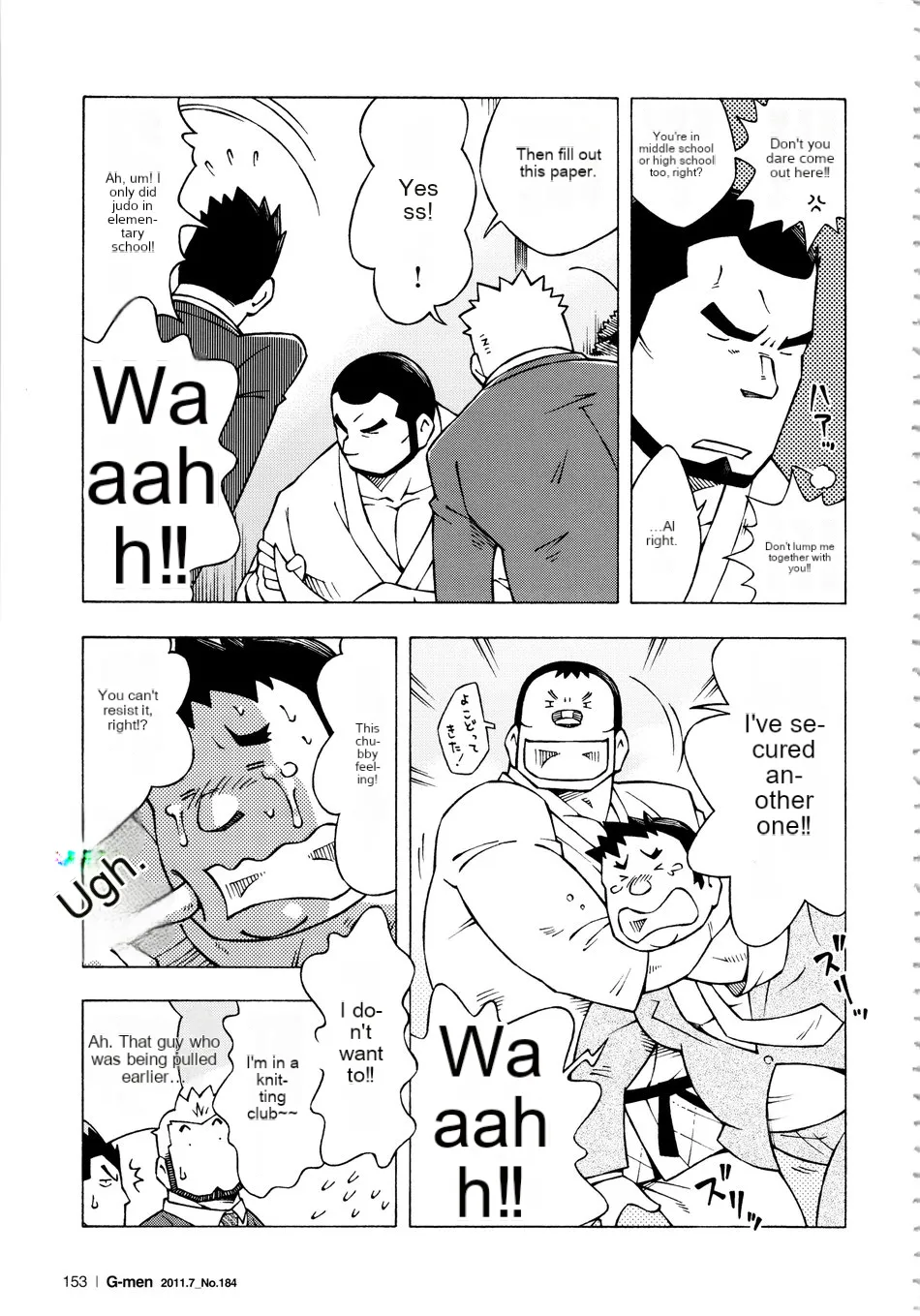 Dangerous Relationship 10 page 9 original parody - rough translation blowjob hentai manga - read online free