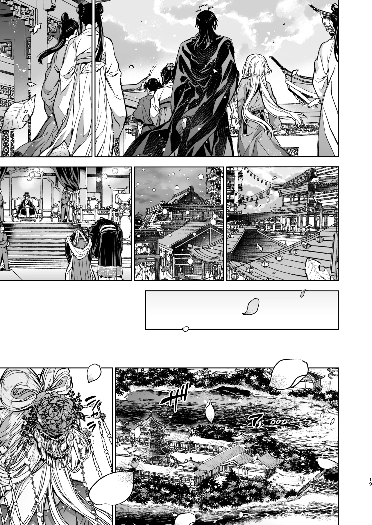 Enran Keichuu Kowa・Kouden5 | 燕岚闺中顾话・后传5 page 19 original parody - big breasts nakadashi hentai manga - read online free