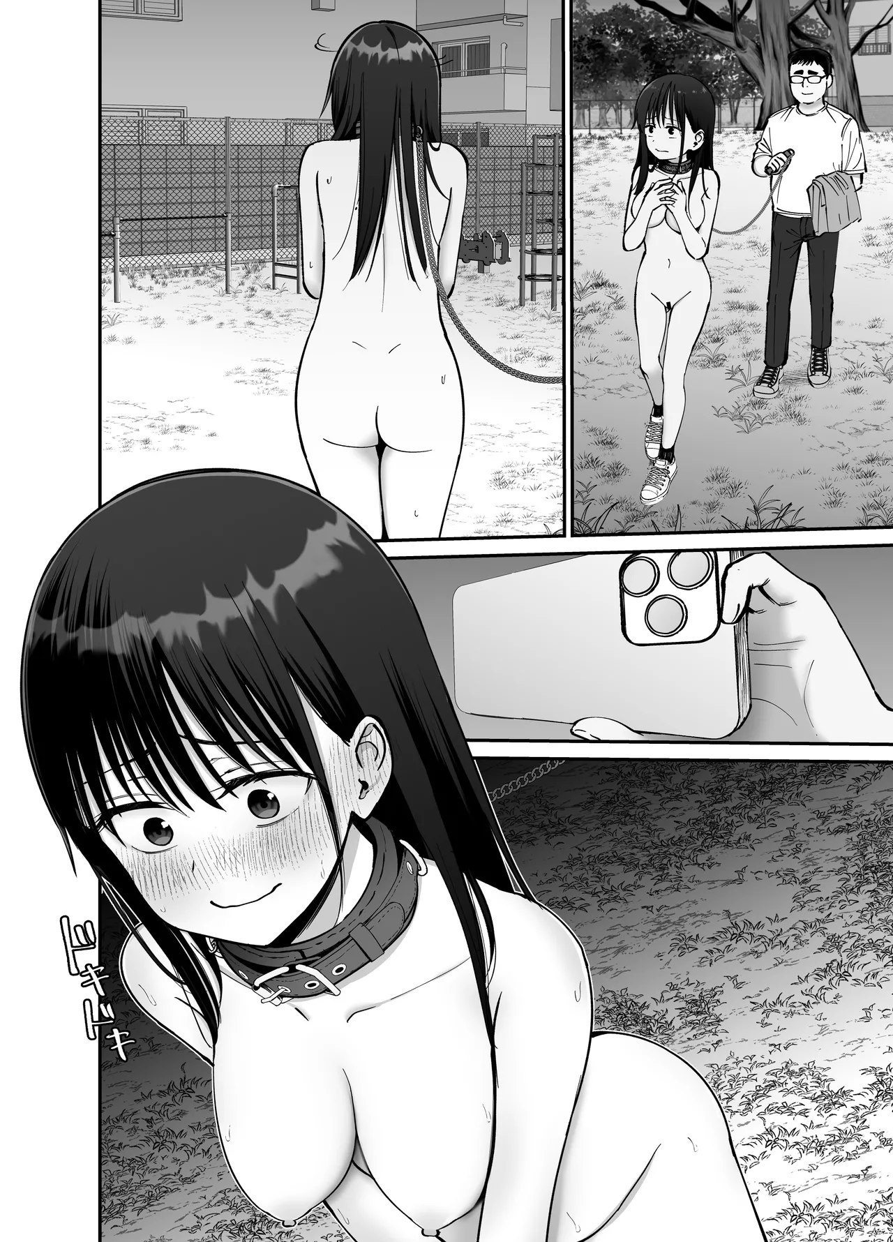 Takuran no Musume 2 | 杜鹃之女 2 page 46 original parody - sole female sole male hentai manga - read online free