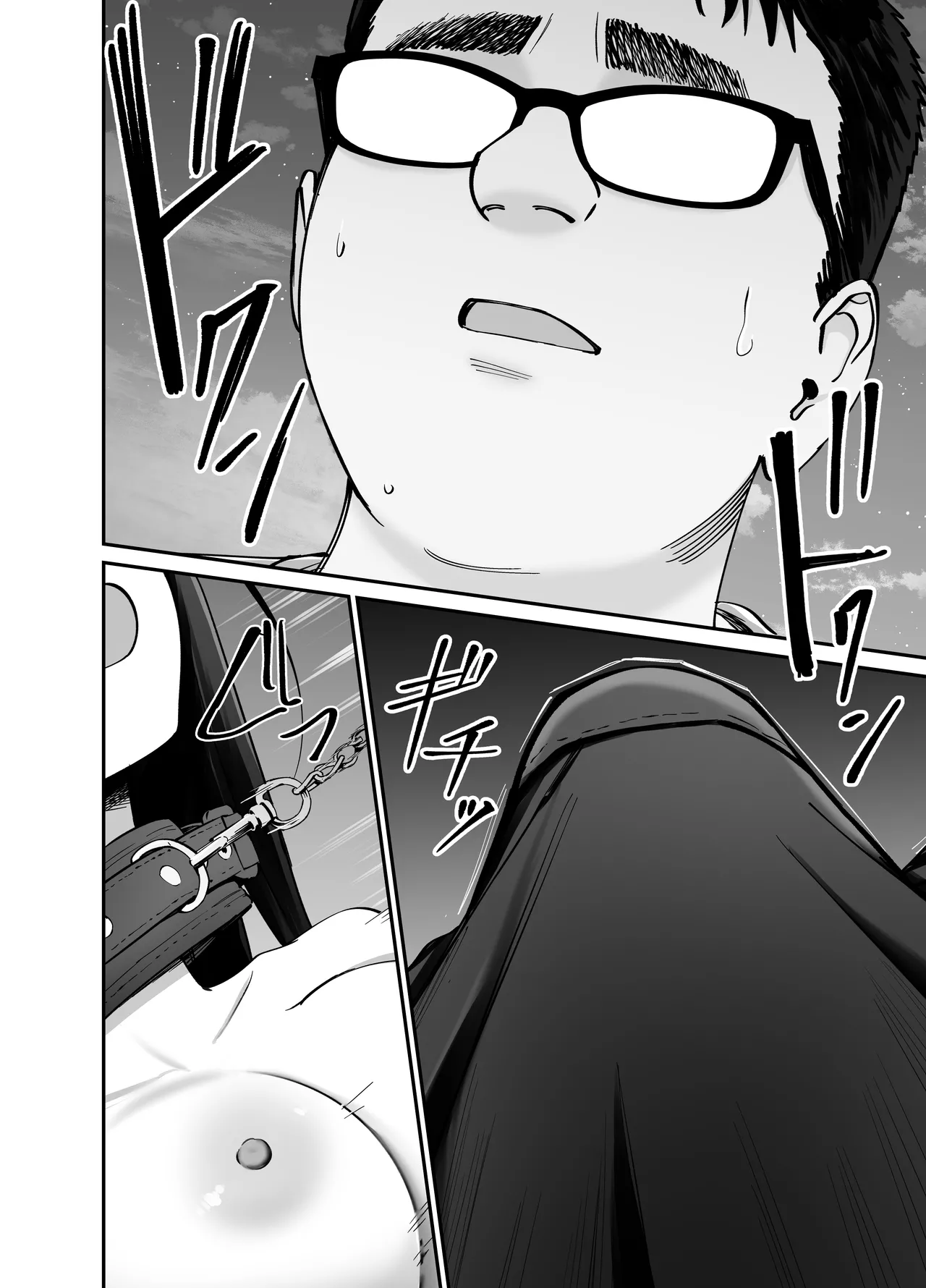 Takuran no Musume 2 | 杜鹃之女 2 page 56 original parody - sole female sole male hentai manga - read online free