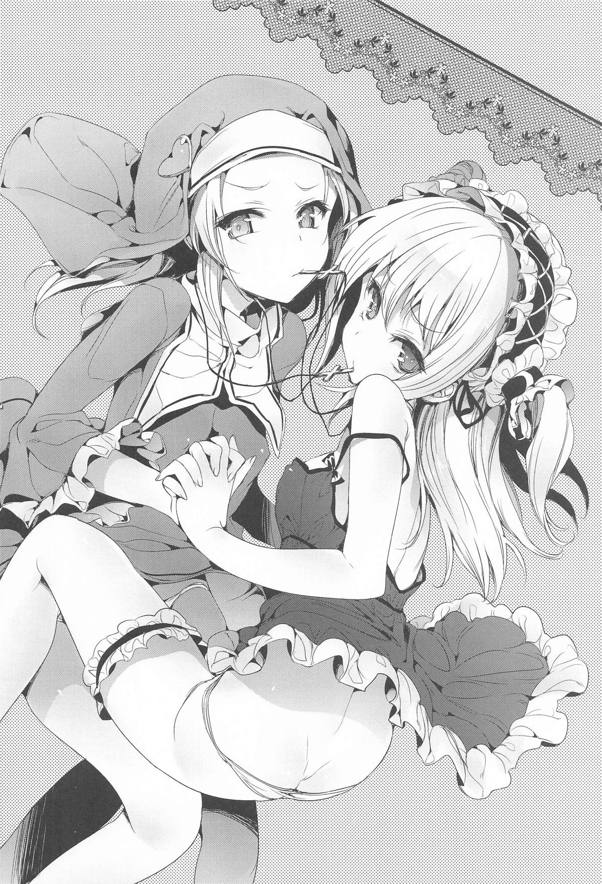 ねこはまんまがうつくしいまとめ本2 page 133 featuring zessica wong aquarion evol parody - cunnilingus mmf threesome hentai manga - read online free