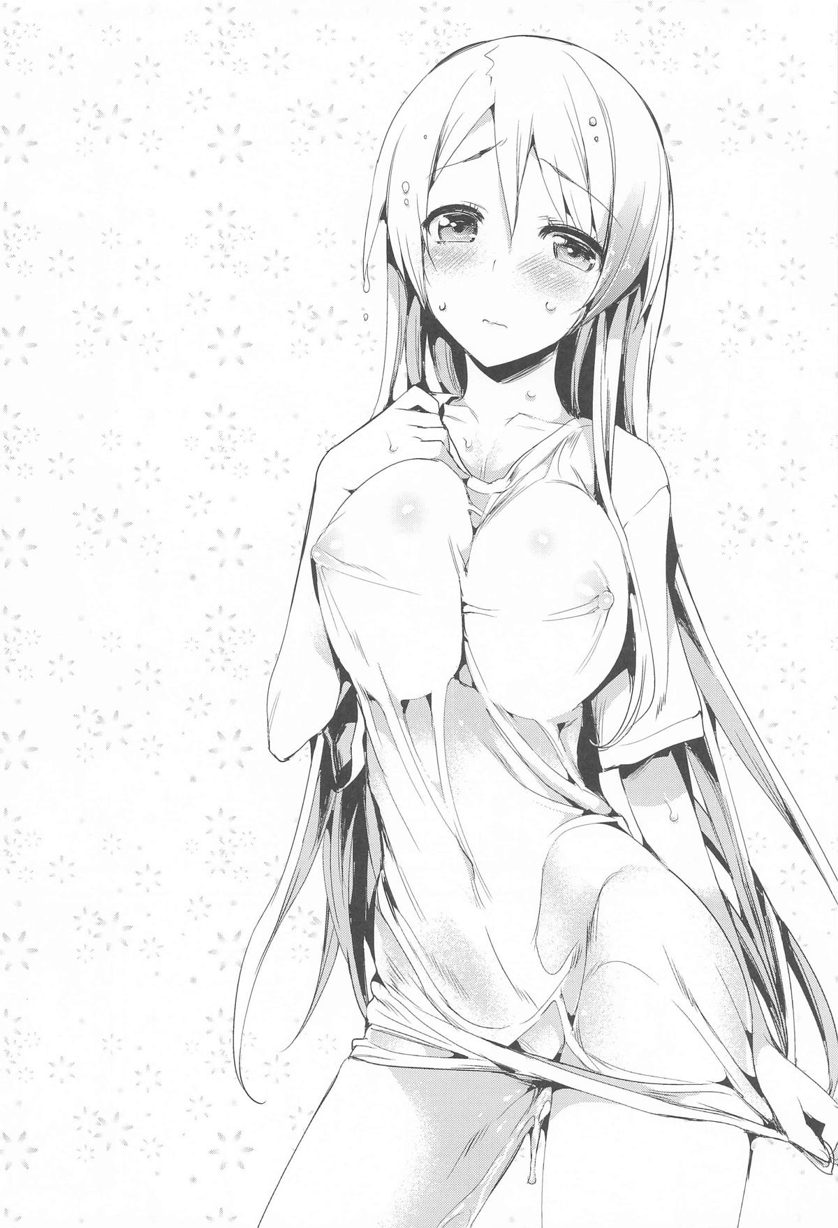 ねこはまんまがうつくしいまとめ本2 page 89 featuring zessica wong to love-ru parody - cunnilingus mmf threesome hentai manga - read online free