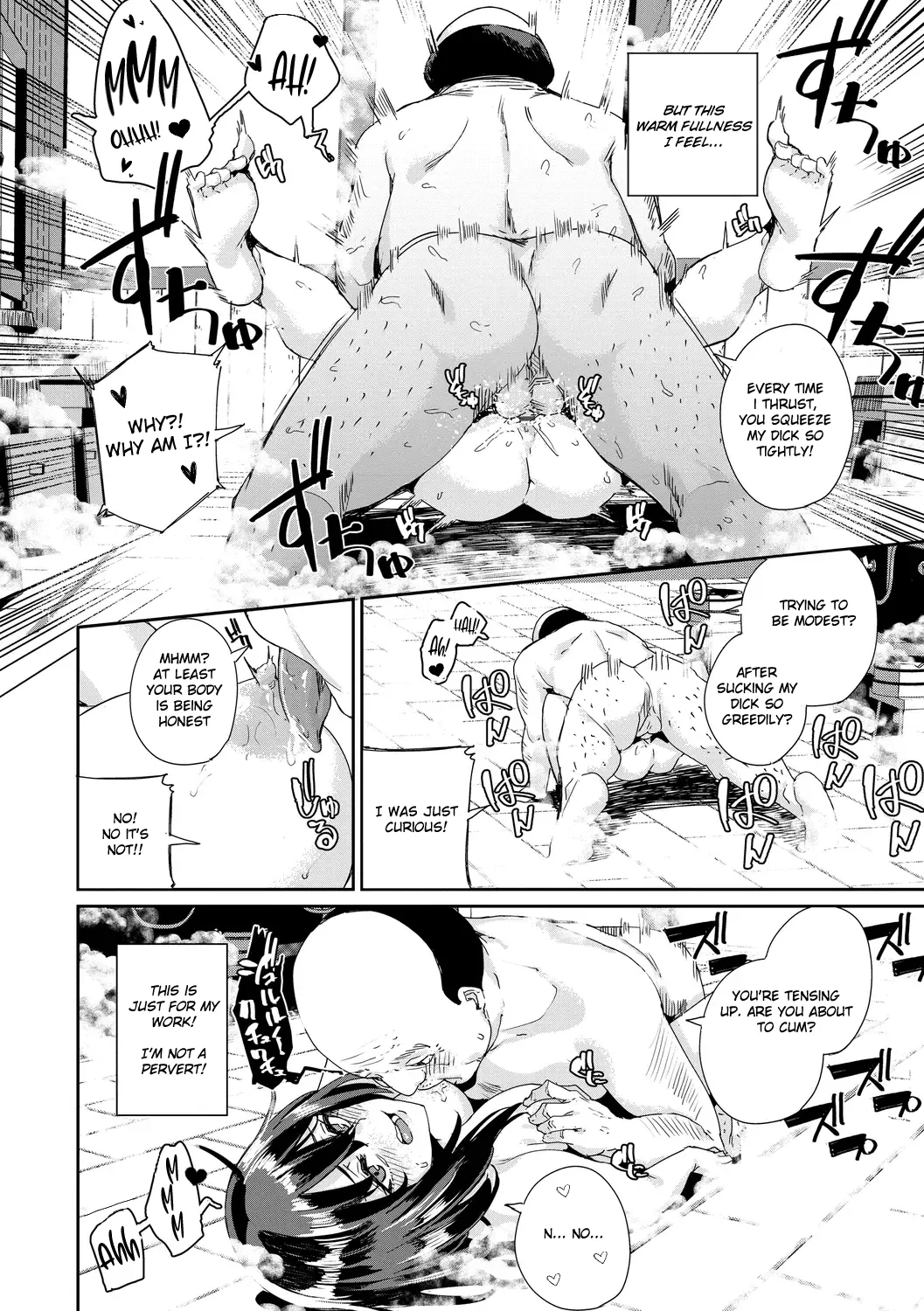 Undercover at the Onsen - Page 14