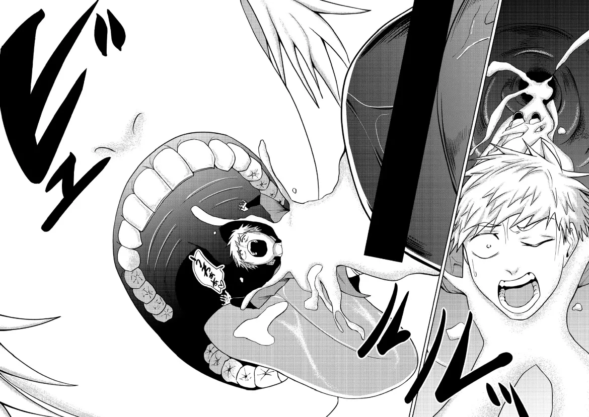 Cock vore -> vore page 12 original parody - nakadashi x-ray hentai manga - read online free